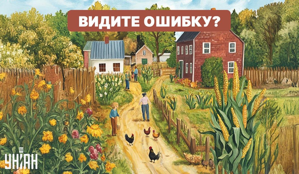 Een moeilijke IQ-test: je moet snel een fout vinden