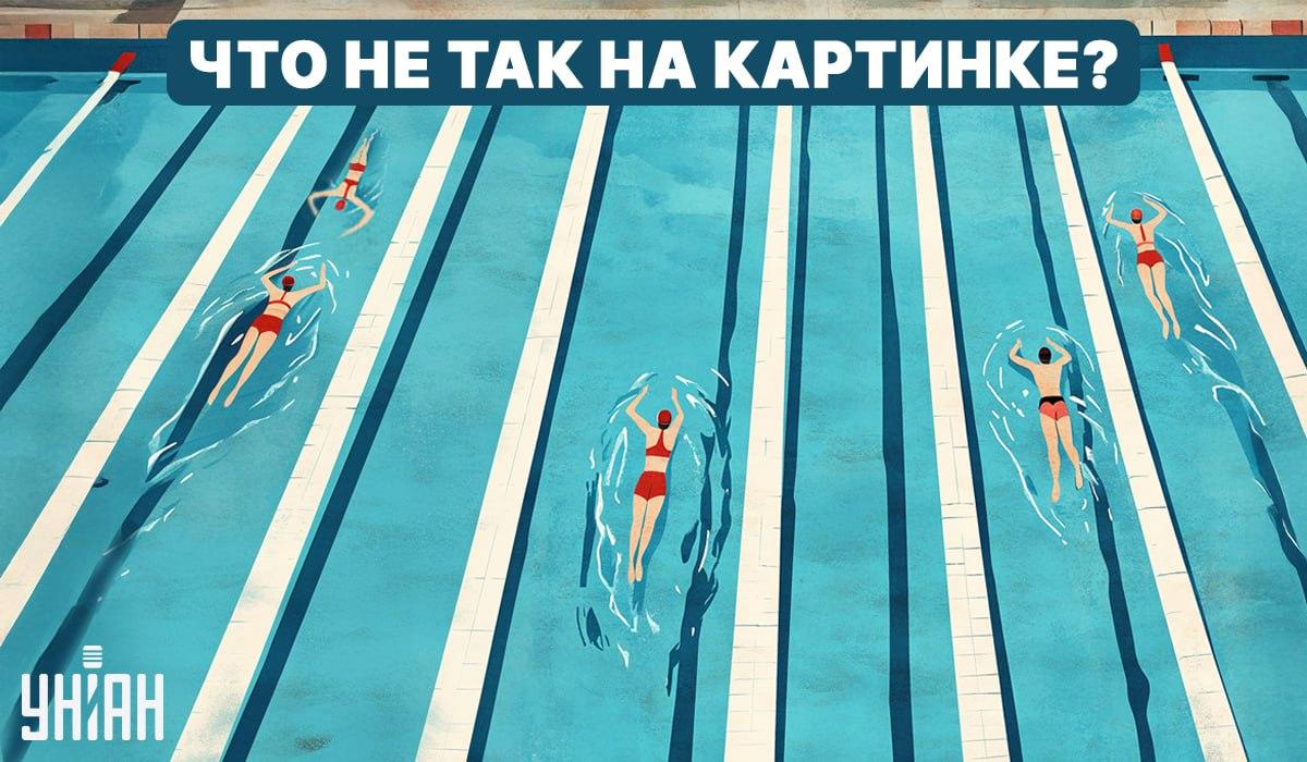 Wat er mis is in het zwembad: een snelle 5-seconden IQ-test