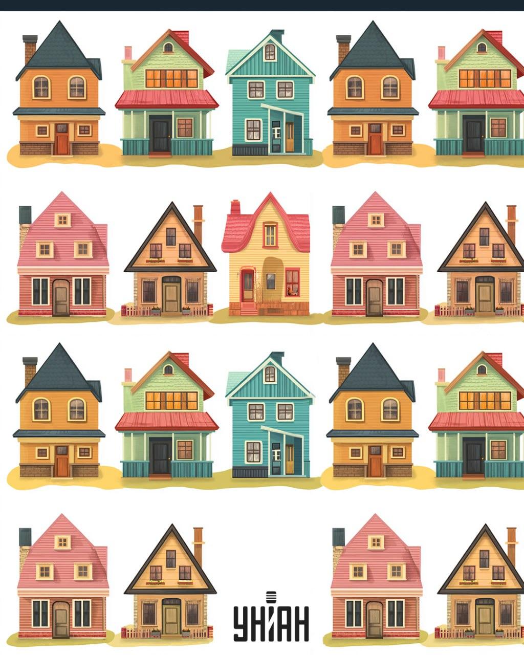 Ergens tussen de huizen 