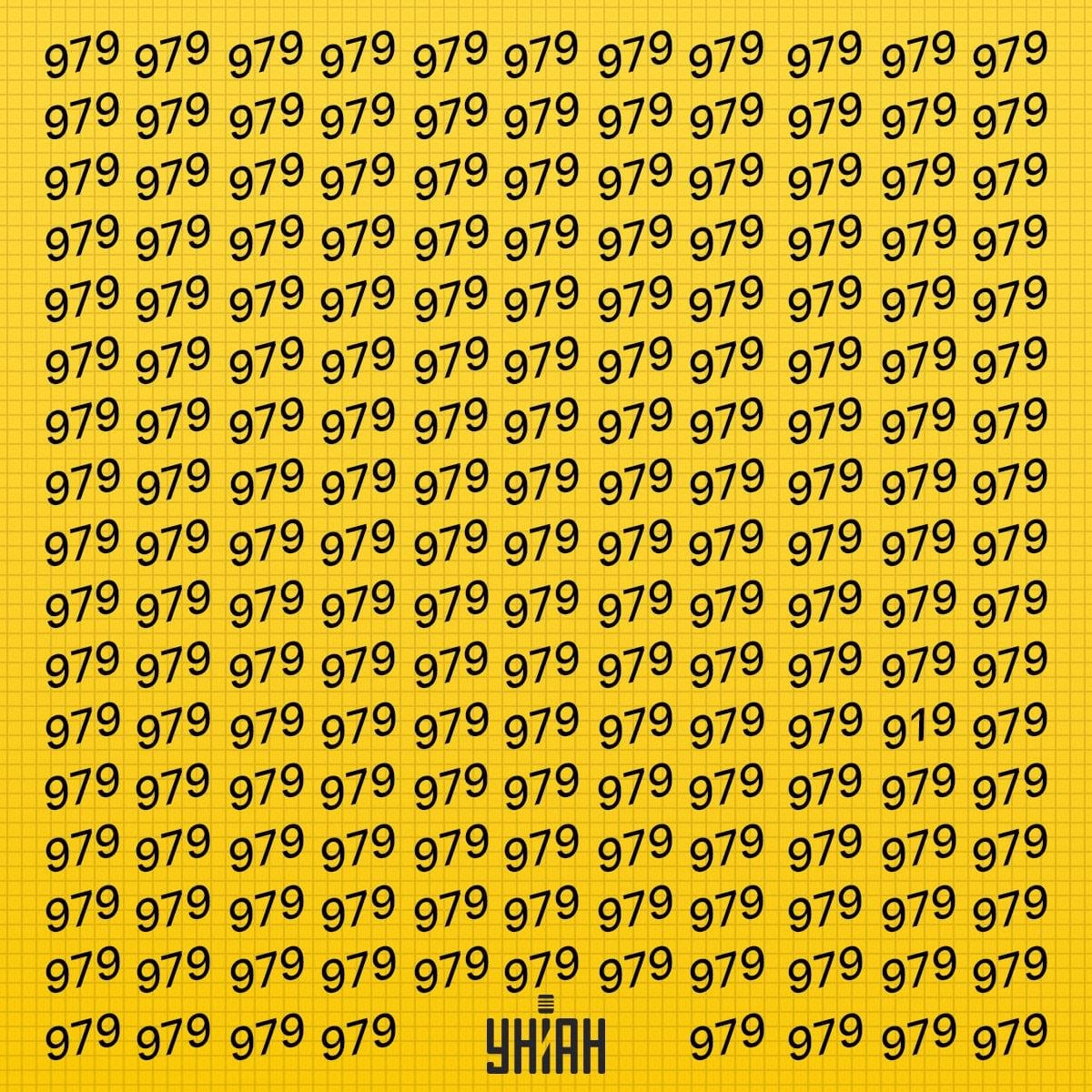 Het is noodzakelijk om een getal te zoeken dat vreemd in de tijd genoemd kan worden / collage Moje